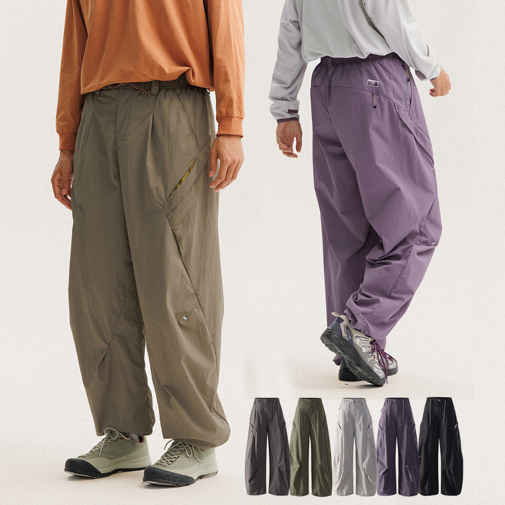 Outdoor Sport Waterproof Pants - Erkek Kadın Hafif Su Geçirmez Hızlı