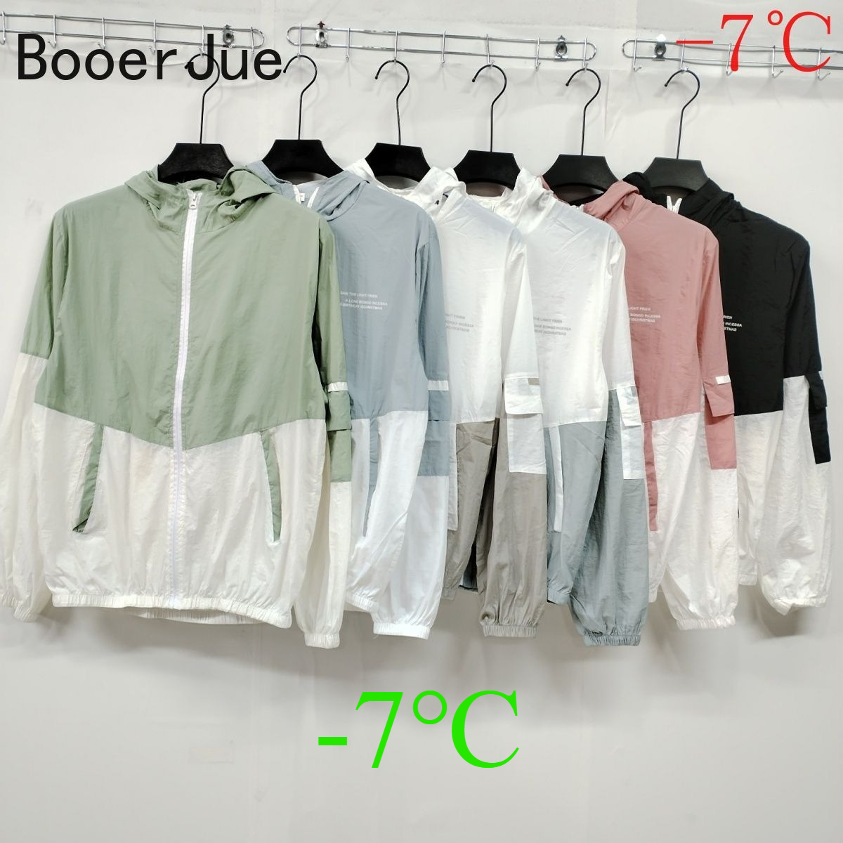 Outdoor Sport Jacket - Açık Hava Yürüyüş Sporları Yaz Erkek