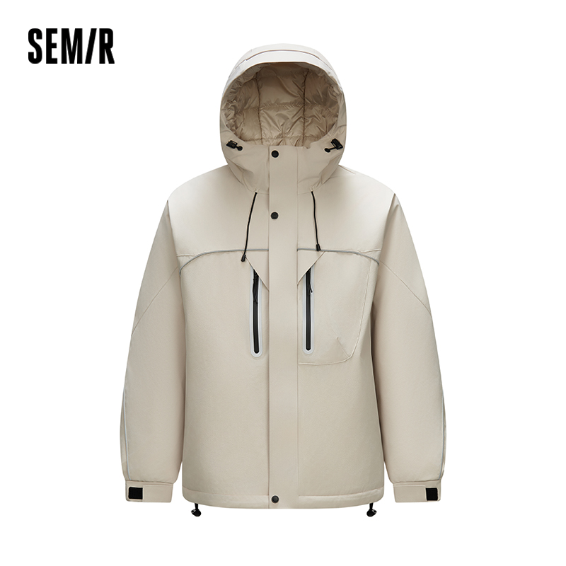 Outdoor Sport Jacket - Semir Erkek Dokulu Gevşek Kapüşonlu Açık