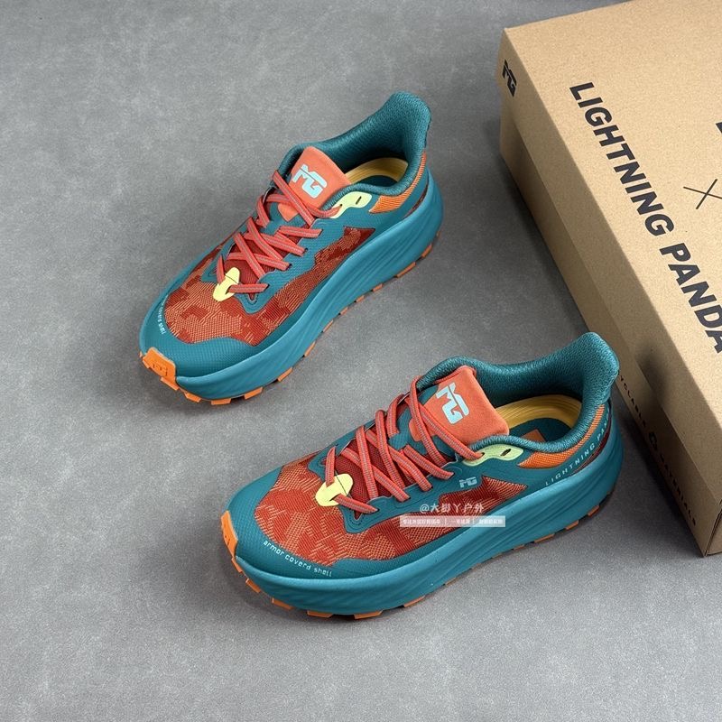 Outdoor Sport Brand - Klasik Marka Trail Koşu Ayakkabıları Erkek