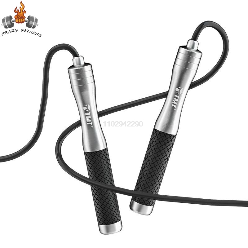 Speed Skipping Rope - Hız Atlama İpi Ağırlık Olmayan Rulman