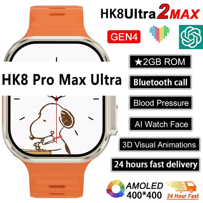 Outdoor Sport Smart Watch - Yeni Seri 9 Watch PK HK8