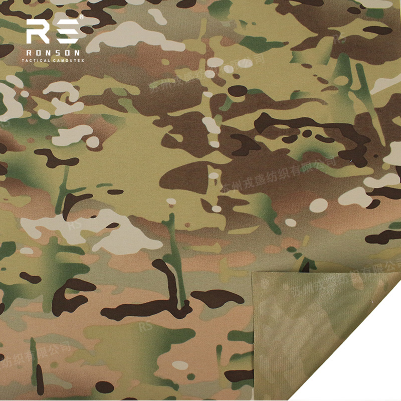 MC Multicam Kamuflaj 184T Nayl - Outdoor Sport Jacket incelemesi ve fiyatı