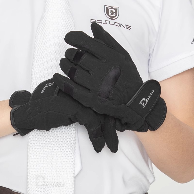 Çocuk Binicilik Eldivenleri, D - Horse Riding Glove incelemesi ve fiyatı