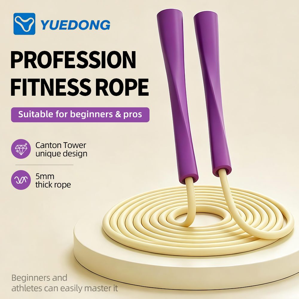 YUEDONG Erkek Kadın Kilo Verme - Speed Skipping Rope incelemesi ve fiyatı