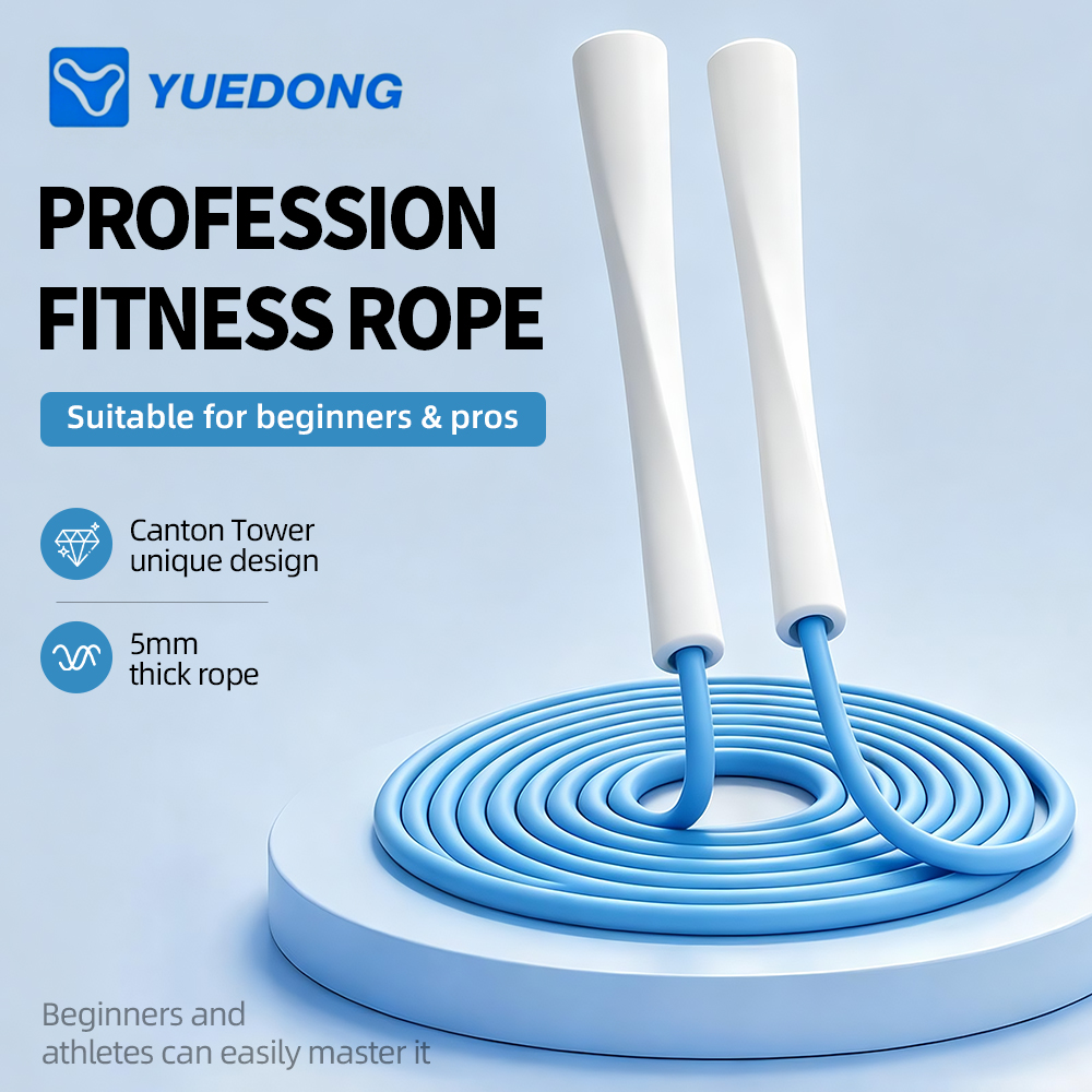 YUEDONG Erkek Kadın Kilo Verme - Speed Skipping Rope incelemesi ve fiyatı