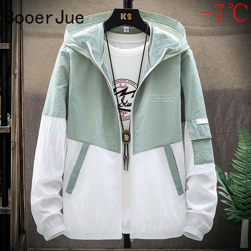 Açık Hava Yürüyüş Sporları Yaz - Outdoor Sport Jacket incelemesi ve fiyatı