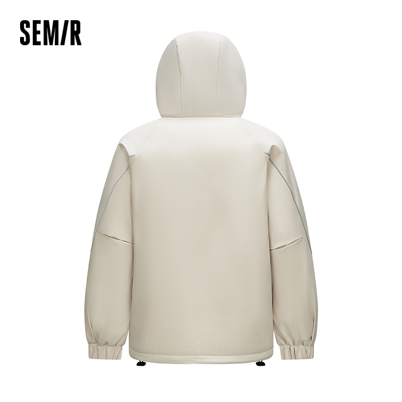 Semir Erkek Dokulu Gevşek Kapü - Outdoor Sport Jacket incelemesi ve fiyatı