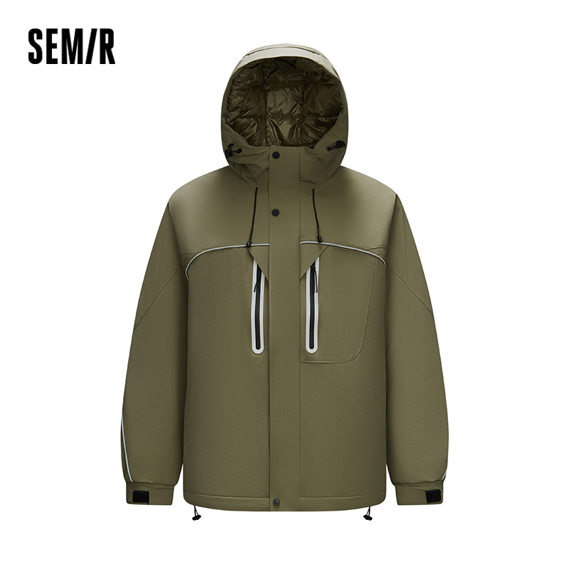 Semir Erkek Dokulu Gevşek Kapü - Outdoor Sport Jacket incelemesi ve fiyatı