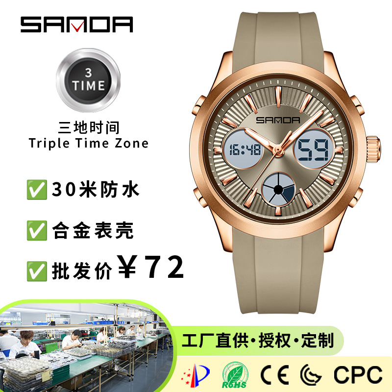 SANDA elektronik saat ışıklı 3 - Outdoor Sport Smart Watch incelemesi ve fiyatı