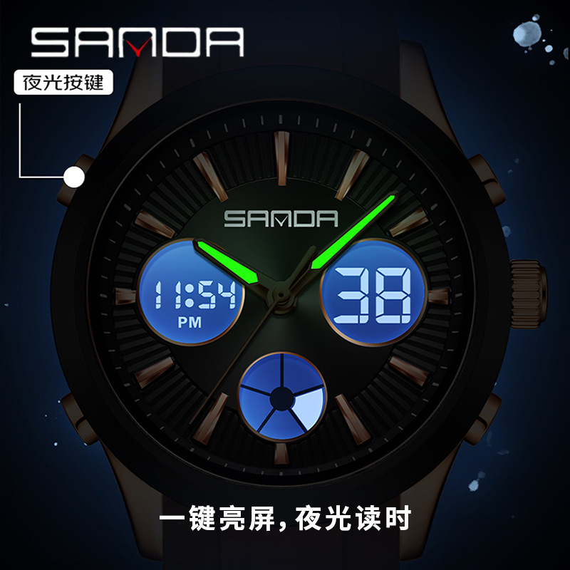 SANDA elektronik saat ışıklı 3 - Outdoor Sport Smart Watch incelemesi ve fiyatı