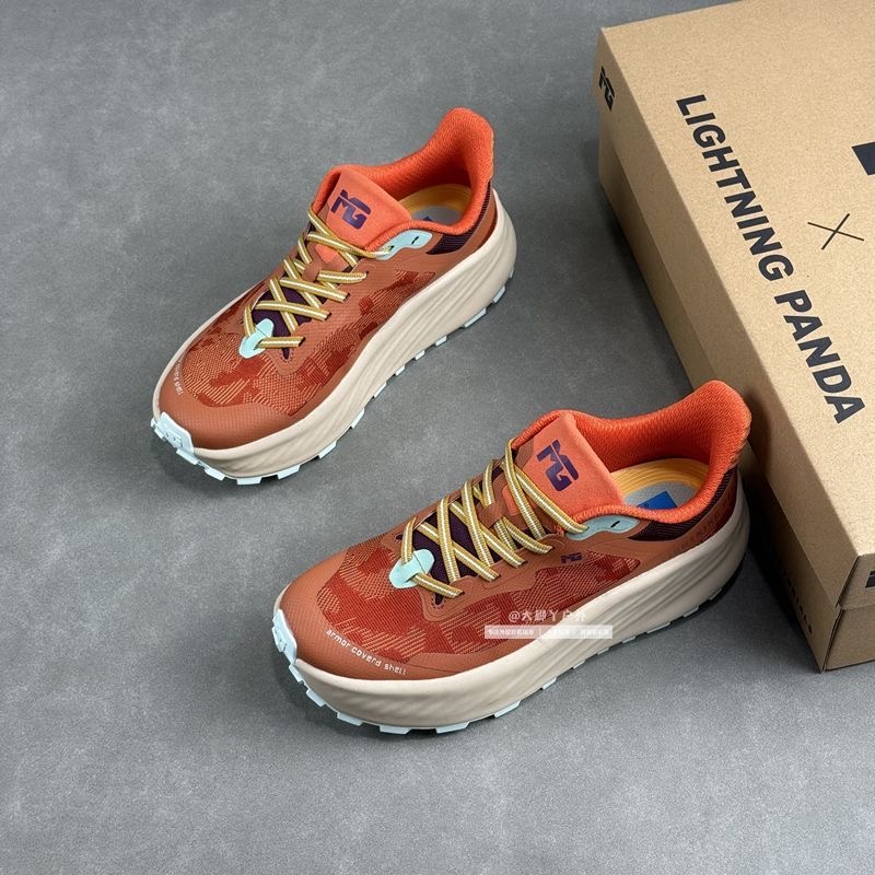 Klasik Marka Trail Koşu Ayakka - Outdoor Sport Brand incelemesi ve fiyatı