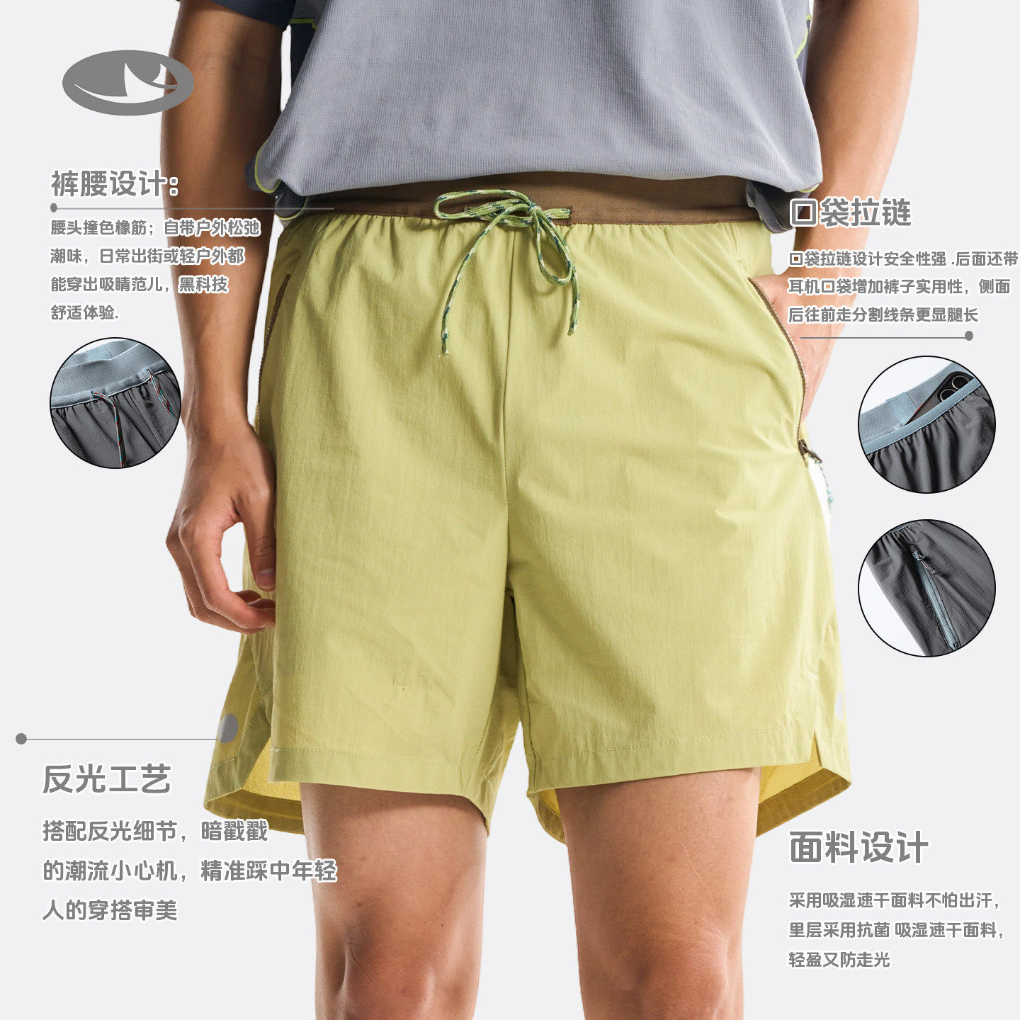 Su Geçirmez Hızlı Kuruyan Asta - Outdoor Sport Waterproof Pants incelemesi ve fiyatı
