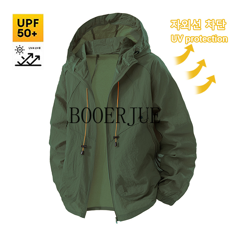 Açık Hava Sporları Ceket Anti  - Outdoor Sport Jacket incelemesi ve fiyatı